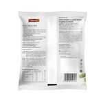 Amestecdelegumecuboabedesoiabogatinproteine450g