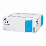 Prosop-hartie-pliata-alba-2-straturi-15-pachetebax_40428300--1-