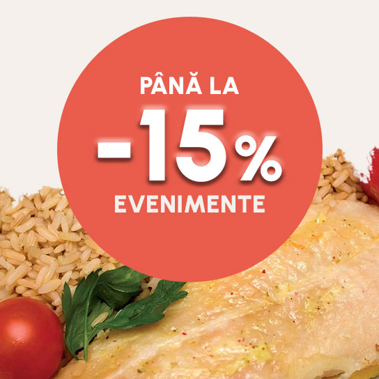 Vezi categoria